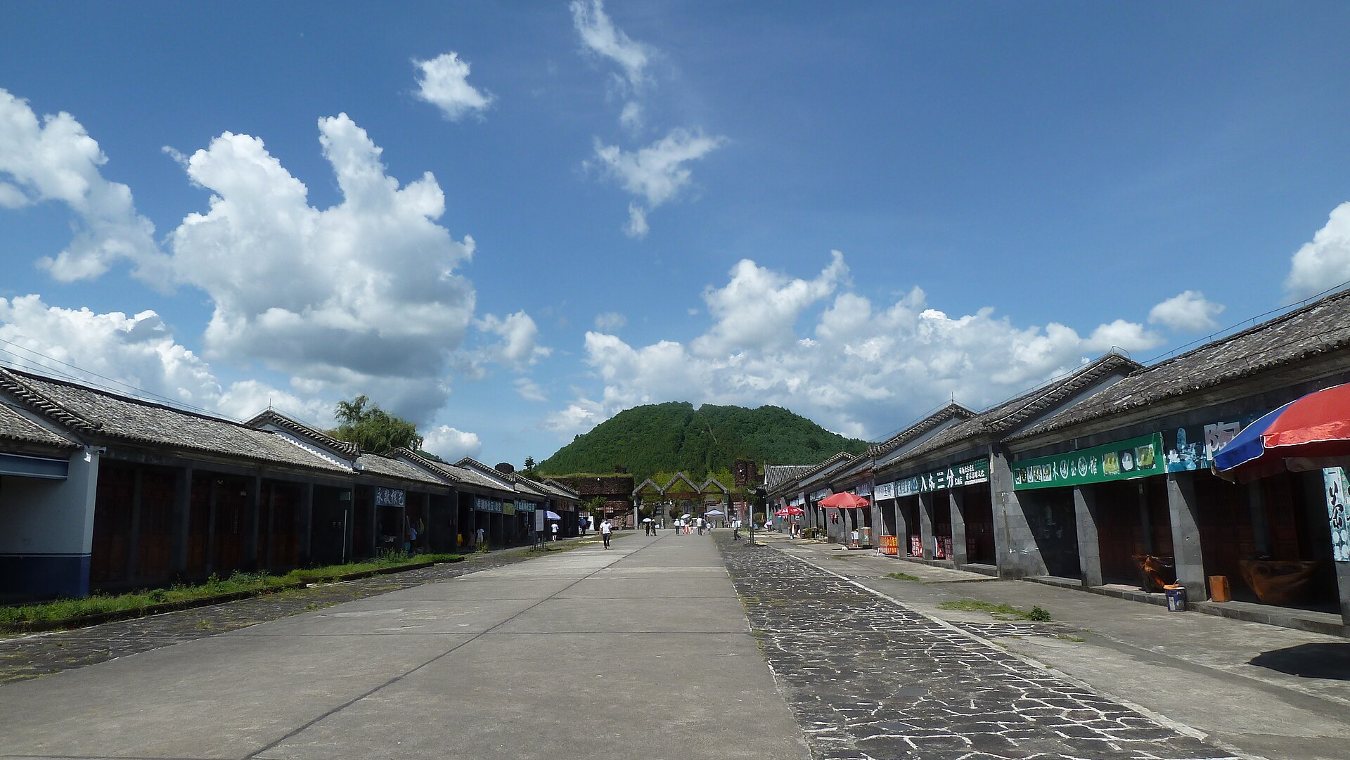 腾冲火山群